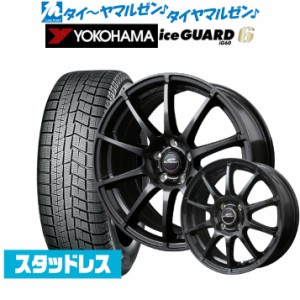 MID シュナイダー スタッグ 16インチ 6.5J ヨコハマ アイスガード IG60 215/65R16 スタッドレスタイヤ ホイール4本セット