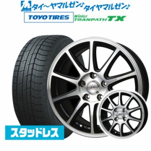 BADX ロクサーニスポーツ SP10 16インチ 6.5J トーヨータイヤ ウィンタートランパス TX 215/65R16 スタッドレスタイヤ ホイール4本セット