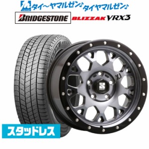 スタッドレスタイヤ ホイール4本セット MLJ エクストリーム XJ04 グロスブラックマシーン/スモーククリア 17インチ 7.0J ブリヂストン BL