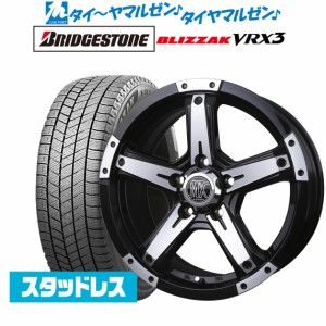 BADX ロックケリー ROCK KELLY MX-III(5穴) 16インチ 7.0J ブリヂストン BLIZZAK ブリザック VRX3 215/65R16 スタッドレスタイヤ ホイー