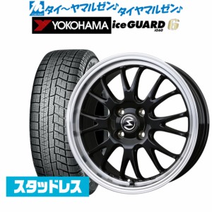 BADX エスホールド S-8M 14インチ 5.5J ヨコハマ アイスガード IG60 165/65R14 スタッドレスタイヤ ホイール4本セット