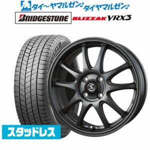 BADX エスホールド S-5V 14インチ 4.5J ブリヂストン BLIZZAK ブリザック VRX3 155/65R14 スタッドレスタイヤ ホイール4本セット