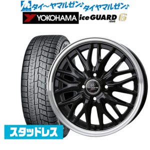 BADX ロクサーニ マルチフォルケッタ２ SP-SPECTOR 15インチ 4.5J ヨコハマ アイスガード IG60 165/60R15 スタッドレスタイヤ ホイール4