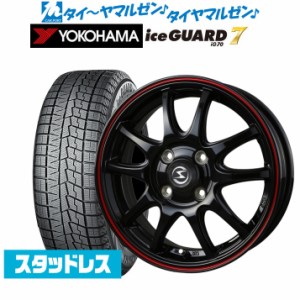 BADX エスホールド S-5V 14インチ 4.5J ヨコハマ アイスガード IG70 155/65R14 スタッドレスタイヤ ホイール4本セット