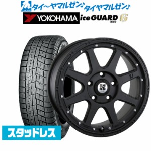 MLJ エクストリーム -J(ジェイ) 17インチ 7.5J ヨコハマ アイスガード IG60 215/45R17 スタッドレスタイヤ ホイール4本セット