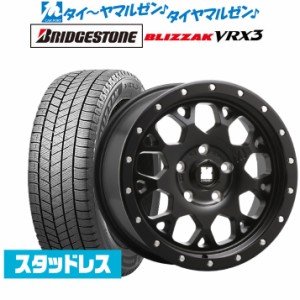 MLJ エクストリーム XJ04 16インチ 7.0J ブリヂストン BLIZZAK ブリザック VRX3 215/65R16 スタッドレスタイヤ ホイール4本セット