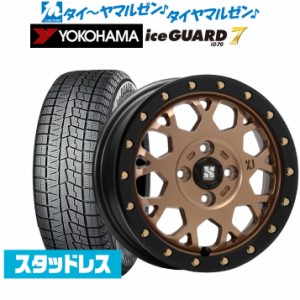 MLJ エクストリーム XJ04 14インチ 4.5J ヨコハマ アイスガード IG70 155/65R14 スタッドレスタイヤ ホイール4本セット