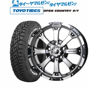 MKW MK-46 16インチ 7.0J トーヨータイヤ オープンカントリー R/T  225/70R16 サマータイヤ ホイール4本セット