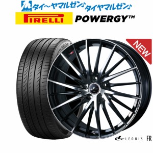 ウェッズ レオニス FR 17インチ 7.0J ピレリ POWERGY (パワジー) 215/45R17 サマータイヤ ホイール4本セット