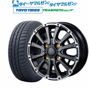 インターミラノ マッドバーン XR-600S 14インチ 4.5J トーヨータイヤ トランパス mp7  165/65R14 サマータイヤ ホイール4本セット