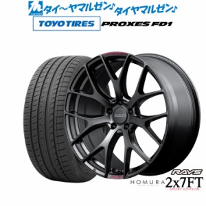 【40系アルファード/ヴェルファイア対応】レイズ HOMURA ホムラ 2×7 FT SPORT EDITION 19インチ 8.0J トーヨータイヤ プロクセス PROXES