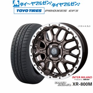 インターミラノ マッドバーン XR-800M 14インチ 4.5J トーヨータイヤ プロクセス PROXES CF3 165/55R14 サマータイヤ ホイール4本セット