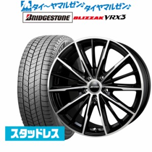 BADX AMD G-Line SP 16インチ 6.5J ブリヂストン BLIZZAK ブリザック VRX3 215/65R16 スタッドレスタイヤ ホイール4本セット