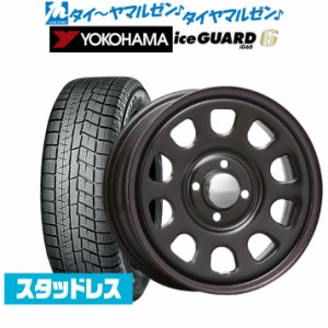 MLJ デイトナ SS 14インチ 5.0J ヨコハマ アイスガード IG60 165/65R14 スタッドレスタイヤ ホイール4本セット