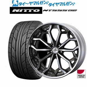 ウェッズ クレンツェ ジルドーン 22インチ 8.5J NITTO NT555 G2  245/35R22 サマータイヤ ホイール4本セット