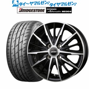 BADX AMD G-Line SP 15インチ 5.5J ブリヂストン POTENZA ポテンザ アドレナリン RE004 185/55R15 サマータイヤ ホイール4本セット