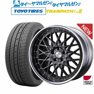 ウェッズ マーベリック 1613M 20インチ 8.5J トーヨータイヤ トランパス Lu2  245/40R20 サマータイヤ ホイール4本セット