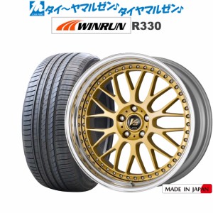 【40系アルファード/ヴェルファイア対応】ワーク VS XX 20インチ 8.5J WINRUN ウインラン R330 245/45R20 サマータイヤ ホイール4本セッ