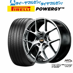 MID RMP 025F 17インチ 7.0J ピレリ POWERGY (パワジー) 215/45R17 サマータイヤ ホイール4本セット