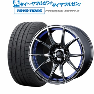 ウェッズ ウェッズスポーツ SA-10R 18インチ 7.5J トーヨータイヤ プロクセス PROXES スポーツ2  245/45R18 サマータイヤ ホイール4本セ