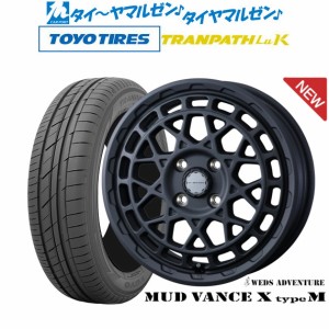 ウェッズ アドベンチャー マッドヴァンス X タイプM 14インチ 4.5J トーヨータイヤ トランパス LuK  165/60R14 サマータイヤ ホイール4本