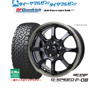 ホットスタッフ G.speed P-08 18インチ 7.0J グッドリッチ オールテレーン T/A KO2 255/55R18 サマータイヤ ホイール4本セット