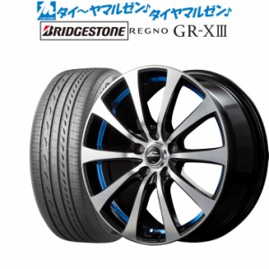 MID シュナイダー RX-01 18インチ 7.5J ブリヂストン REGNO レグノ GR-XIII(GR-X3) 225/40R18 サマータイヤ ホイール4本セット