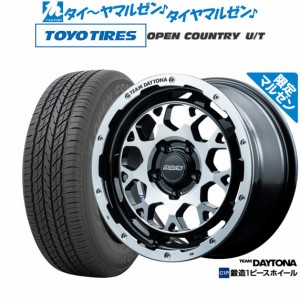 【マルゼン限定】レイズ チームデイトナ M9 Limited Edition ブラックダイヤモンドカット(MZP) 16インチ 7.0J トーヨータイヤ オープンカ