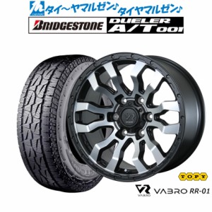 トピー ヴァブロ RR-01 16インチ 6.5J ブリヂストン DUELER デューラー A/T 001 215/70R16 サマータイヤ ホイール4本セット