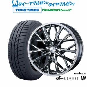 ウェッズ レオニス MV 17インチ 7.0J トーヨータイヤ トランパス mp7  215/50R17 サマータイヤ ホイール4本セット