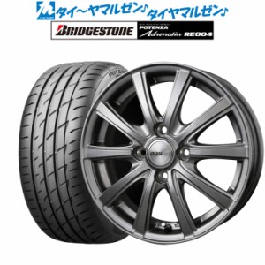 BADX D,O,S(DOS) SE-10R plus 15インチ 5.5J ブリヂストン POTENZA ポテンザ アドレナリン RE004 185/55R15 サマータイヤ ホイール4本セ