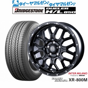 インターミラノ マッドバーン XR-800M 18インチ 7.5J ブリヂストン DUELER デューラー H/L 850 225/55R18 サマータイヤ ホイール4本セッ