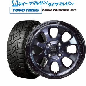 ホットスタッフ マッドクロス グレイス 14インチ 4.5J トーヨータイヤ オープンカントリー R/T  155/65R14 サマータイヤ ホイール4本セッ