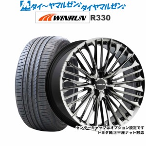 WALD ヴァルド ジェニュインライン F-001(トヨタ/レクサス専用) 20インチ 8.5J WINRUN ウインラン R330 245/50R20 サマータイヤ ホイール