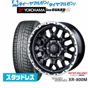 インターミラノ マッドバーン XR-800M 16インチ 6.5J ヨコハマ アイスガード IG60 215/65R16 スタッドレスタイヤ ホイール4本セット