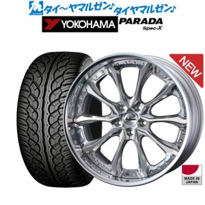 ウェッズ クレンツェ ヴェルサム 22インチ 8.5J ヨコハマ PARADA パラダ Spec-X 265/30R22 サマータイヤ ホイール4本セット