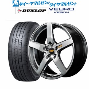 MID RMP 050F 20インチ 8.5J ダンロップ VEURO ビューロ VE304 235/55R20 サマータイヤ ホイール4本セット