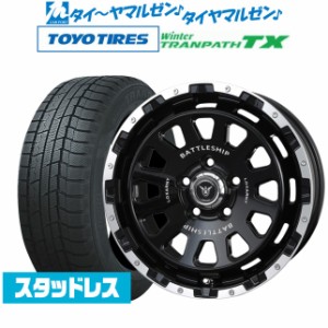 BADX ロクサーニ バトルシップ NEO(ネオ) 16インチ 7.0J トーヨータイヤ ウィンタートランパス TX 215/65R16 スタッドレスタイヤ ホイー