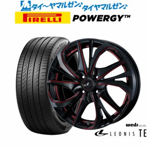 ウェッズ レオニス TE 17インチ 6.5J ピレリ POWERGY (パワジー) 215/45R17 サマータイヤ ホイール4本セット