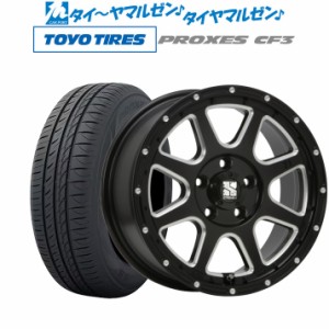 MLJ エクストリーム -J(ジェイ) 17インチ 7.5J トーヨータイヤ プロクセス PROXES CF3 215/50R17 サマータイヤ ホイール4本セット