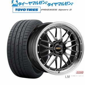 BBS JAPAN LM 20インチ 8.5J トーヨータイヤ プロクセス PROXES スポーツ2  265/45R20 サマータイヤ ホイール4本セット