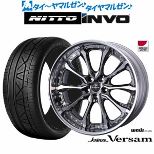 ウェッズ クレンツェ ヴェルサム 19インチ 8.5J NITTO INVO  225/45R19 サマータイヤ ホイール4本セット