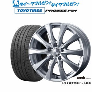 【40系アルファード/ヴェルファイア対応】ウェッズ ジョーカー スピリッツ 19インチ 7.0J トーヨータイヤ プロクセス PROXES FD1  225/55