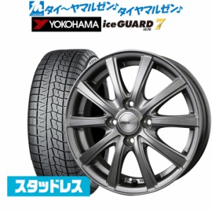 BADX D,O,S(DOS) SE-10R plus 14インチ 4.5J ヨコハマ アイスガード IG70 155/65R14 スタッドレスタイヤ ホイール4本セット