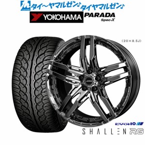 KYOHO AME シャレン RG 20インチ 8.5J ヨコハマ PARADA パラダ Spec-X 255/40R20 サマータイヤ ホイール4本セット