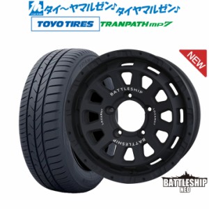 BADX ロクサーニ バトルシップ NEO(ネオ)(ジムニー) 16インチ 5.5J トーヨータイヤ トランパス mp7  215/70R16 サマータイヤ ホイール4本