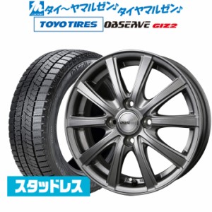 BADX D,O,S(DOS) SE-10R plus 15インチ 5.5J トーヨータイヤ OBSERVE オブザーブ GIZ2(ギズツー) 175/65R15 スタッドレスタイヤ ホイール