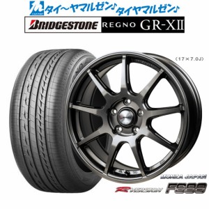 モンツァ Rバージョン FS99 18インチ 8.0J ブリヂストン REGNO レグノ GR-XII 225/40R18 サマータイヤ ホイール4本セット