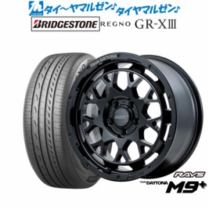 レイズ チームデイトナ M9+ 18インチ 7.5J ブリヂストン REGNO レグノ GR-XIII(GR-X3) 225/40R18 サマータイヤ ホイール4本セット