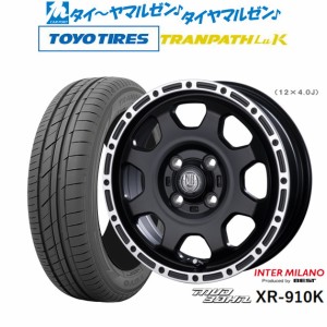 インターミラノ マッドバーン XR-910K 14インチ 4.5J トーヨータイヤ トランパス LuK  165/55R14 サマータイヤ ホイール4本セット